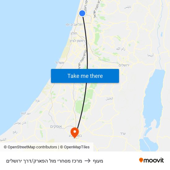 מרכז מסחרי מול הפארק/דרך ירושלים to מעוף map