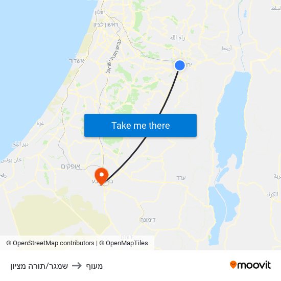 שמגר/תורה מציון to מעוף map