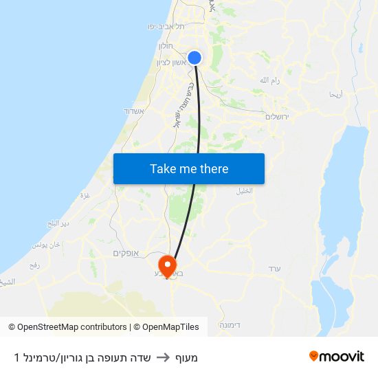 שדה תעופה בן גוריון/טרמינל 1 to מעוף map