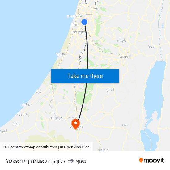 קניון קרית אונו/דרך לוי אשכול to מעוף map