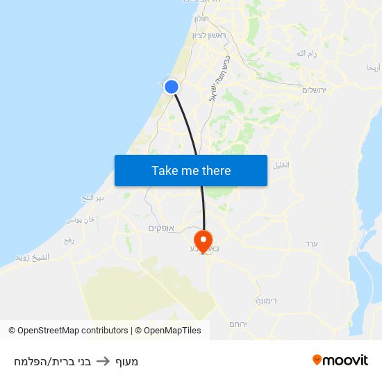 בני ברית/הפלמח to מעוף map