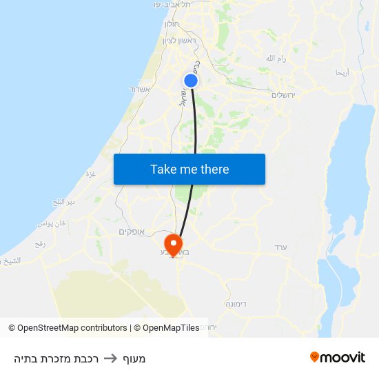 רכבת מזכרת בתיה to מעוף map