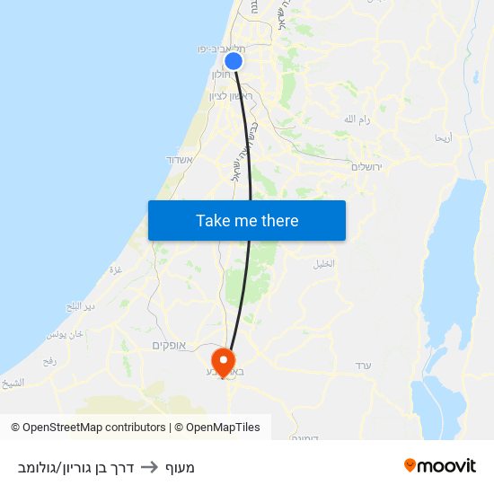 דרך בן גוריון/גולומב to מעוף map