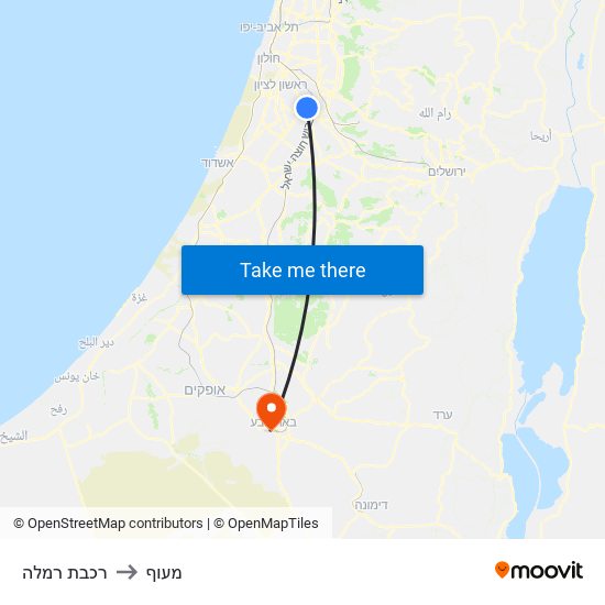 רכבת רמלה to מעוף map