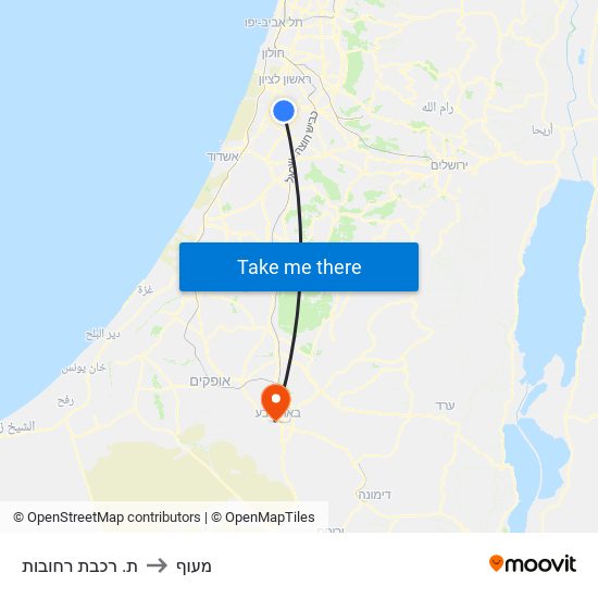 ת. רכבת רחובות to מעוף map