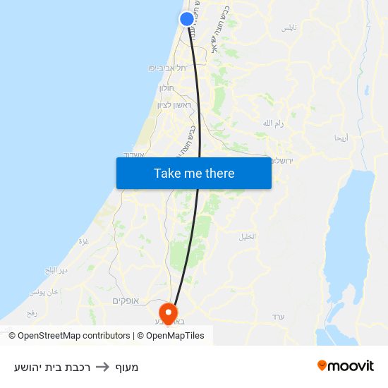 רכבת בית יהושע to מעוף map