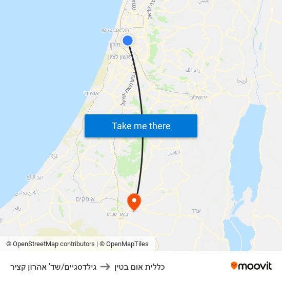 גילדסגיים/שד' אהרון קציר to כללית אום בטין map