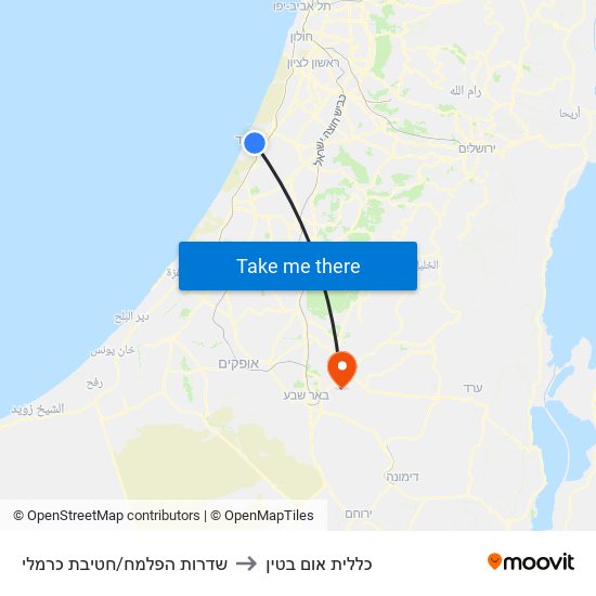 שדרות הפלמח/חטיבת כרמלי to כללית אום בטין map