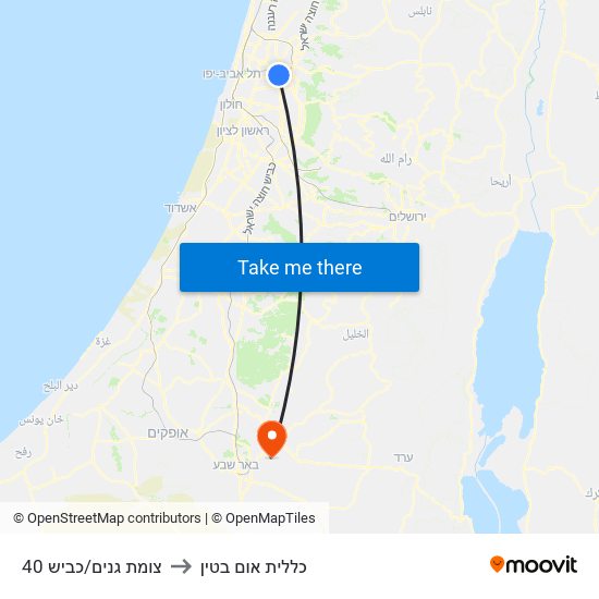 צומת גנים/כביש 40 to כללית אום בטין map