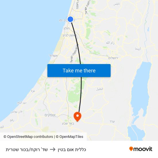 שד' רוקח/בכור שטרית to כללית אום בטין map