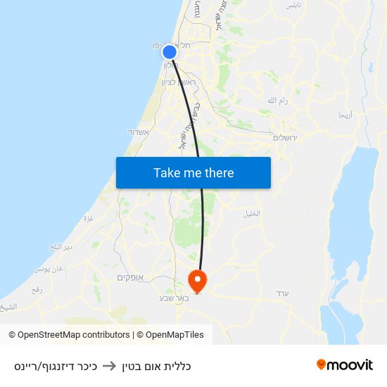 כיכר דיזנגוף/ריינס to כללית אום בטין map