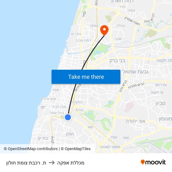 ת. רכבת צומת חולון to מכללת אפקה map