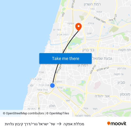 שד' ישראל גורי/דרך קיבוץ גלויות to מכללת אפקה map