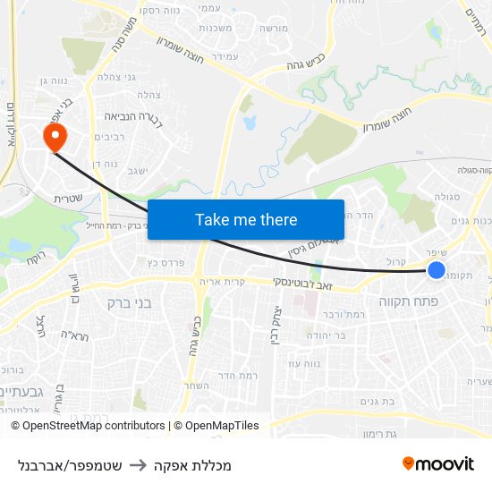 שטמפפר/אברבנל to מכללת אפקה map