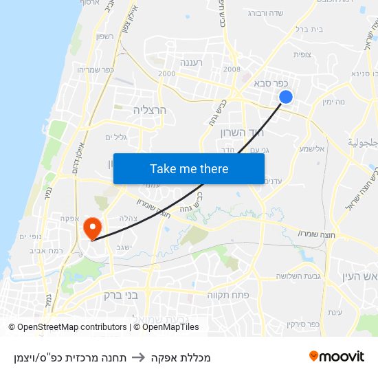 תחנה מרכזית כפ''ס/ויצמן to מכללת אפקה map