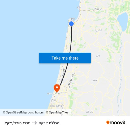 מרכז חורב/פיקא to מכללת אפקה map