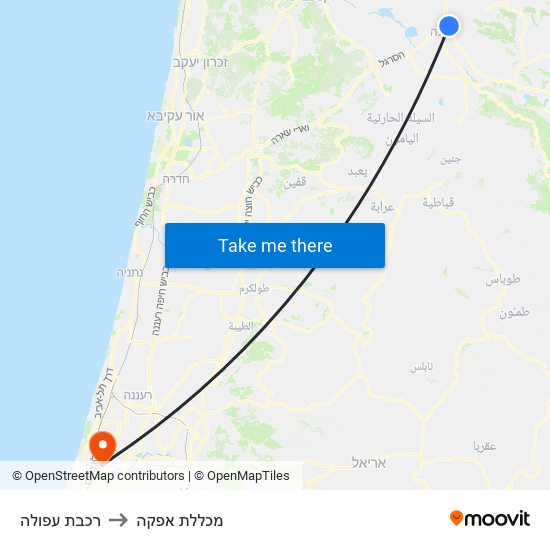 רכבת עפולה to מכללת אפקה map