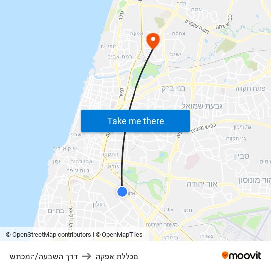 דרך השבעה/המכתש to מכללת אפקה map