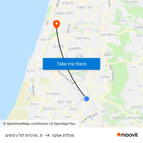 ת. מרכזית לוד/רציפים to מכללת אפקה map