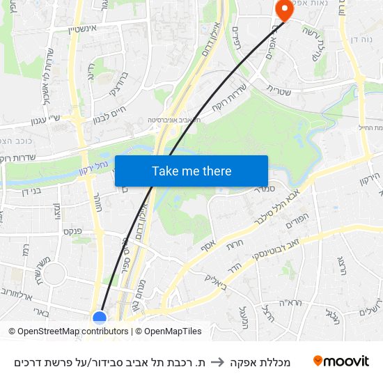 ת. רכבת תל אביב סבידור/על פרשת דרכים to מכללת אפקה map