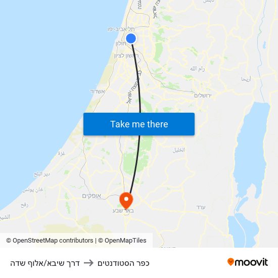 דרך שיבא/אלוף שדה to כפר הסטודנטים map