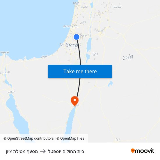 מסעף מסילת ציון to בית החולים יוספטל map