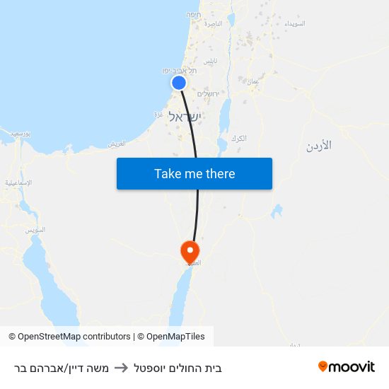 משה דיין/אברהם בר to בית החולים יוספטל map