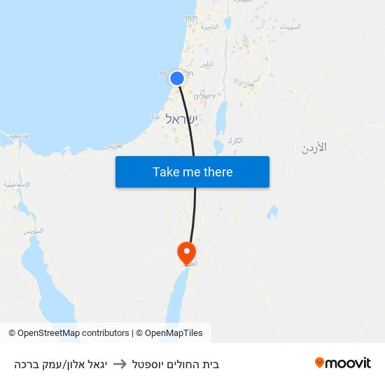 יגאל אלון/עמק ברכה to בית החולים יוספטל map