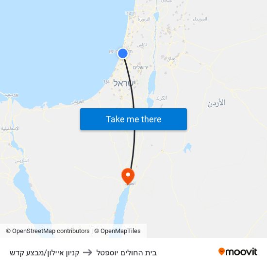 קניון איילון/מבצע קדש to בית החולים יוספטל map