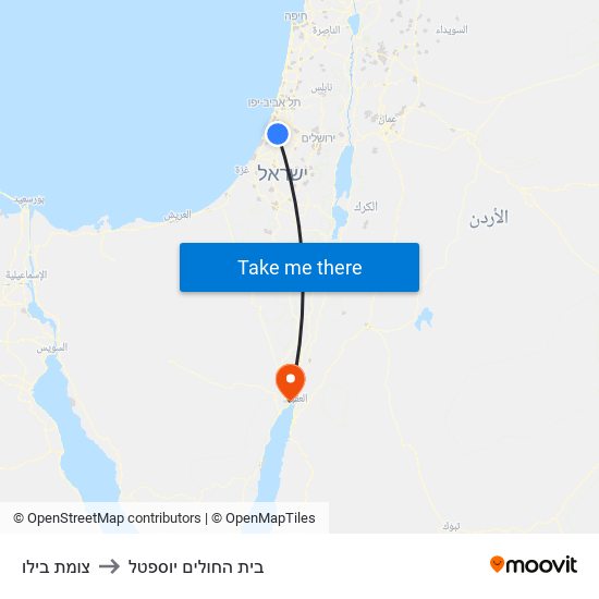 צומת בילו to בית החולים יוספטל map