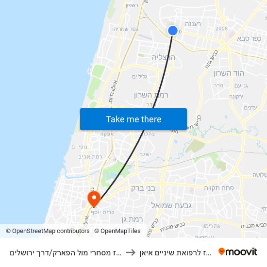 מרכז מסחרי מול הפארק/דרך ירושלים to מרכז לרפואת שיניים איאן map