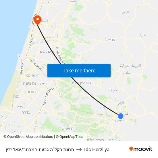 תחנת רקל''ה גבעת המבתר/יגאל ידין to Idc Herzliya map