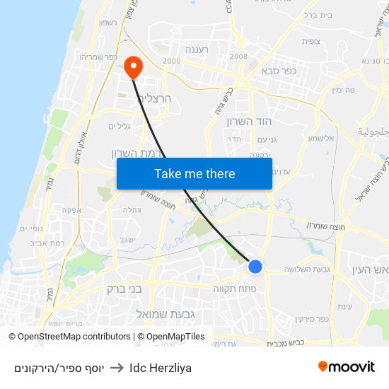 יוסף ספיר/הירקונים to Idc Herzliya map