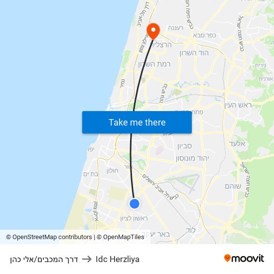 דרך המכבים/אלי כהן to Idc Herzliya map