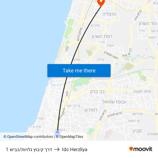 דרך קיבוץ גלויות/כביש 1 to Idc Herzliya map