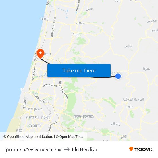 אוניברסיטת אריאל/רמת הגולן to Idc Herzliya map