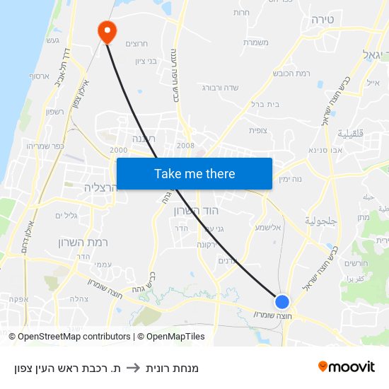 ת. רכבת ראש העין צפון to מנחת רונית map