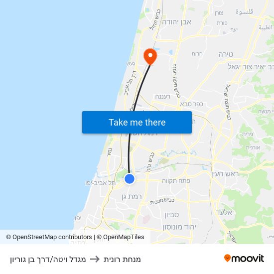 מגדל ויטה/דרך בן גוריון to מנחת רונית map