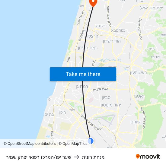 צומת צריפין לדרום to מנחת רונית map