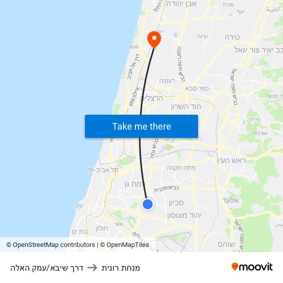 דרך שיבא/עמק האלה to מנחת רונית map