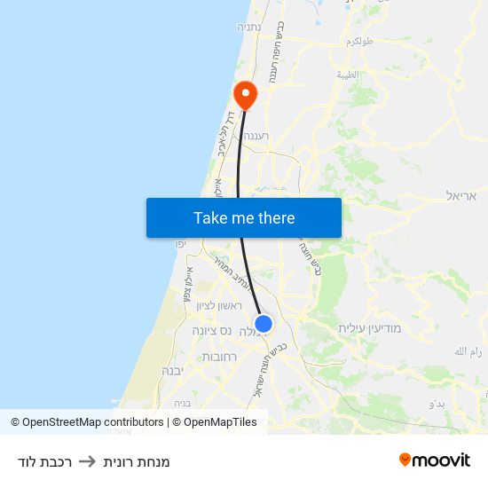 רכבת לוד to מנחת רונית map