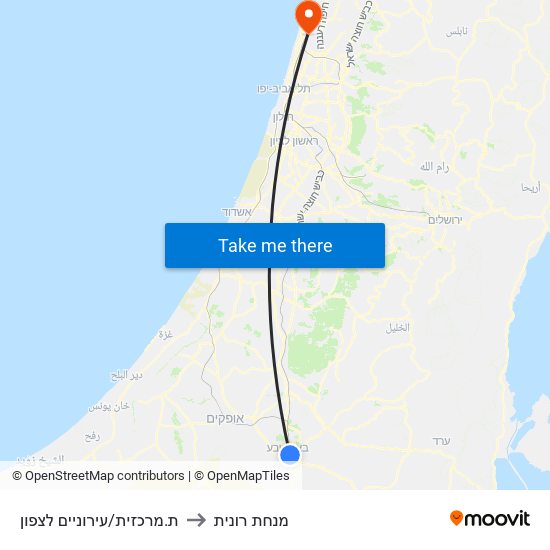 ת.מרכזית/עירוניים לצפון to מנחת רונית map