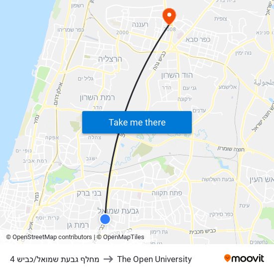 מחלף גבעת שמואל/כביש 4 to The Open University map