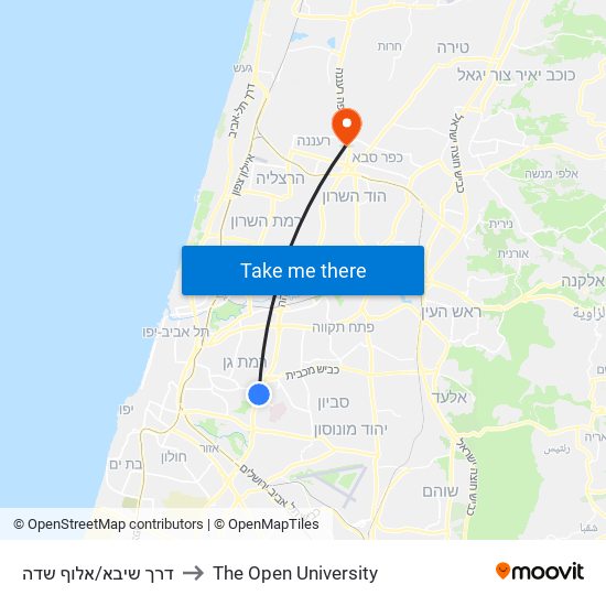 דרך שיבא/אלוף שדה to The Open University map