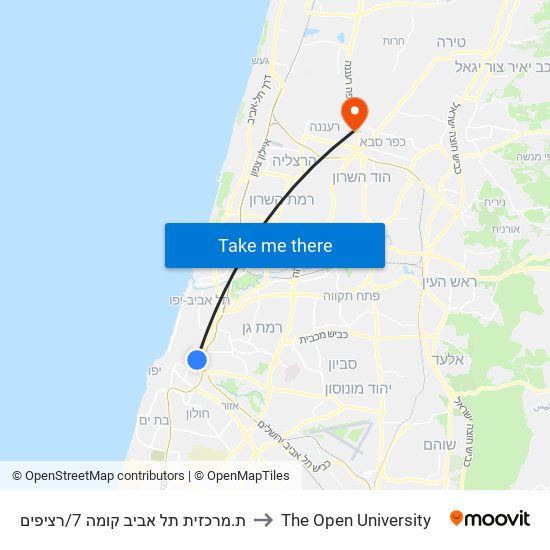 ת.מרכזית תל אביב קומה 7/רציפים to The Open University map