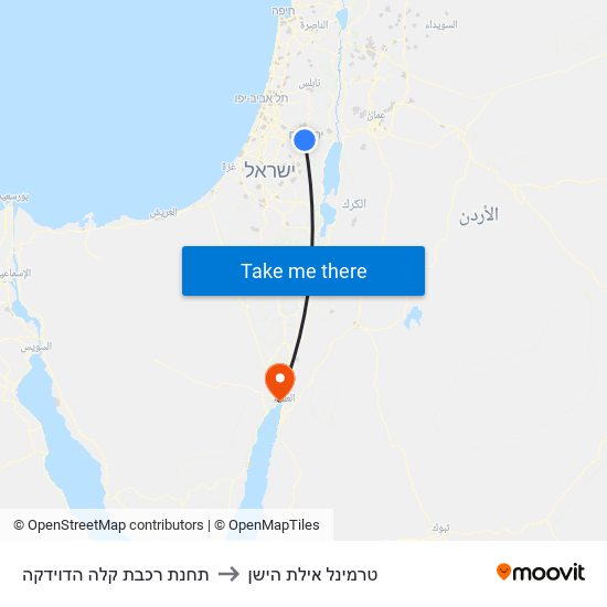 תחנת רכבת קלה הדוידקה to טרמינל אילת הישן map