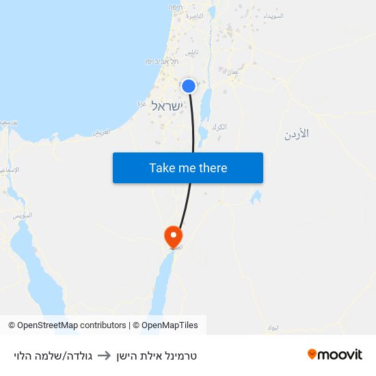 גולדה/שלמה הלוי to טרמינל אילת הישן map