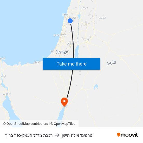 רכבת מגדל העמק-כפר ברוך to טרמינל אילת הישן map