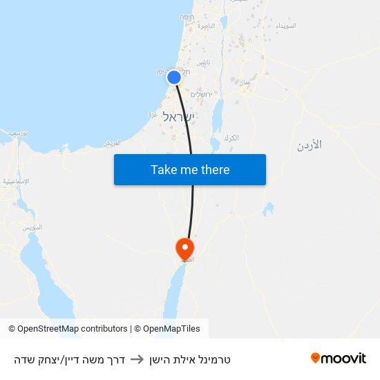 דרך משה דיין/יצחק שדה to טרמינל אילת הישן map