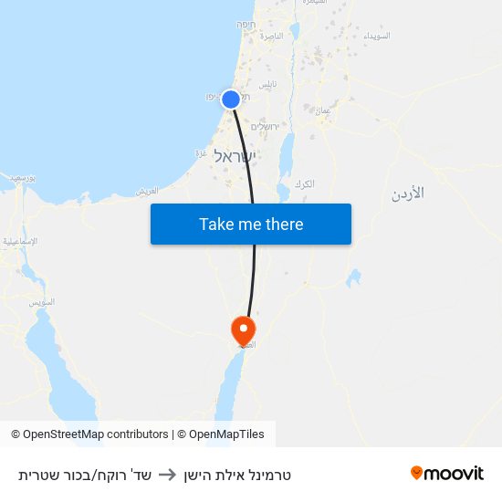 שד' רוקח/בכור שטרית to טרמינל אילת הישן map